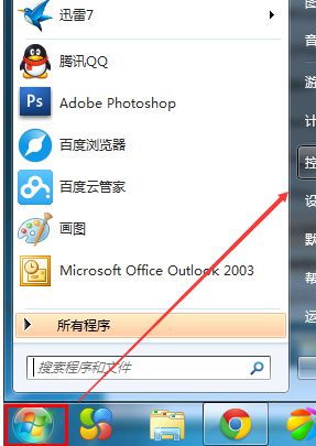 計(jì)算機(jī)服務(wù)指南 Win7電腦打印機(jī)服務(wù)被強(qiáng)行關(guān)閉的解決方法