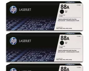 大成國際珠江帝景現代城打印機復印機加墨硒鼓專賣