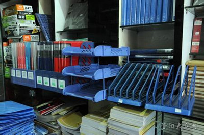 看辦公用品品牌命名如何&ldquo;借光&rdquo;_產(chǎn)品起名知識(shí)_先知中國(guó)命名網(wǎng)