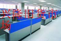 興隆二手工廠廢舊物品鐵床空調(diào)餐廳賓館辦公用品回收_深圳