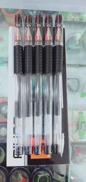 梅花書(shū)店雙十一辦公用品特惠促銷中