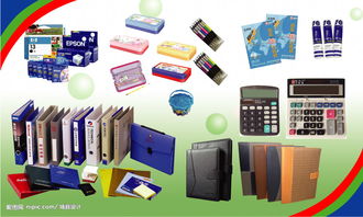 一站式服務 專業刻碟、辦公用品銷售與水電安裝
