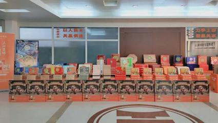 秘書處拜訪理事單位廣東利宏達(dá)包裝紙制品銷售有限公司